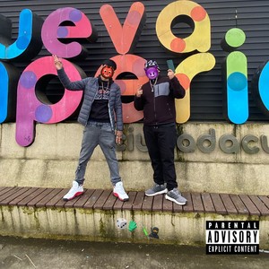 Street or love (Explicit)