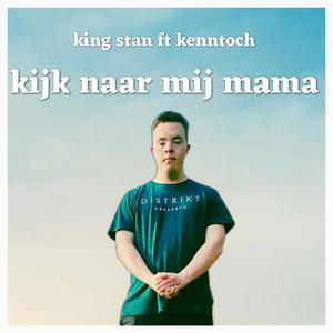 Kijk naar mij mama