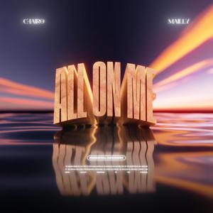 All On Me (Speed Up) (feat. Mailly) (Explicit)