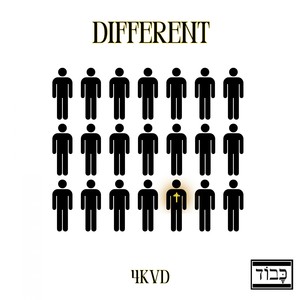 Different (Explicit)