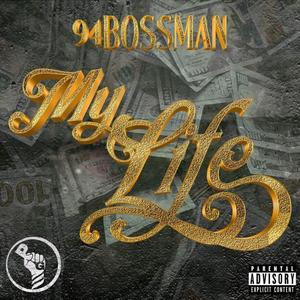 RI.P ZOE (Explicit)