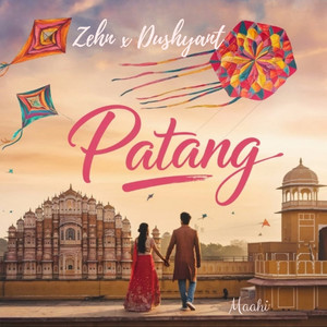 Patang