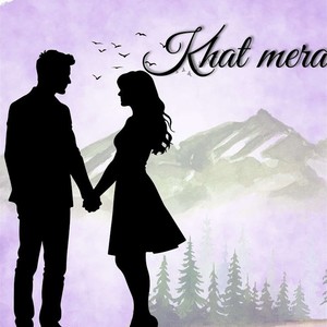 Khat mera