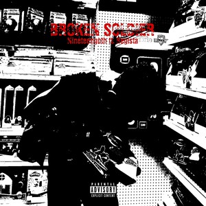 Broken Soldier (Explicit)
