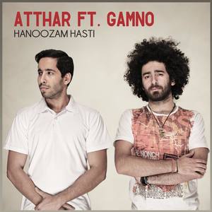 Hanoozam Hasti (Ilia Remix) [feat. Gamno]