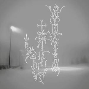 tears - all year (feat. silentcasket) (Explicit)