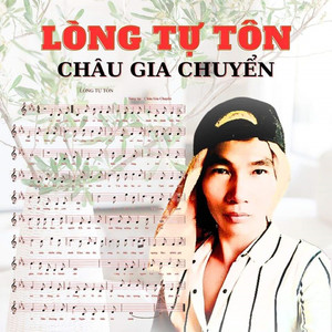 Lòng Tự Tôn