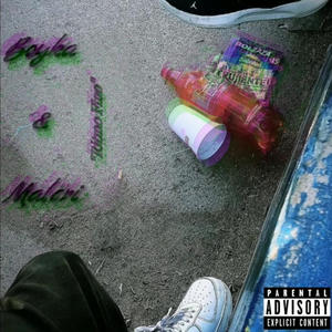 Real **** (feat. Boyka) (Explicit)