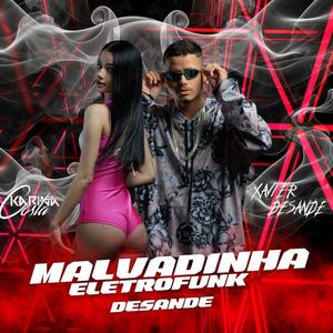 ELA QUER SENTA PRO MALVADINHO (ELETROFUNK) (Explicit)