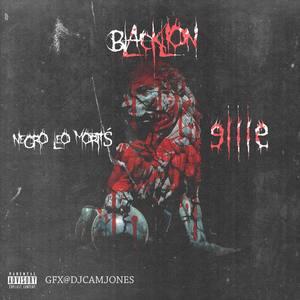 Break Out! (Explicit)