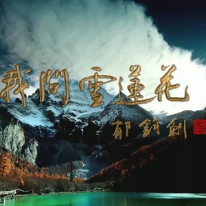 小小竹背篓