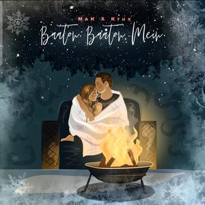 Baaton baaton mein (feat. Saras a.k.a. Krux)