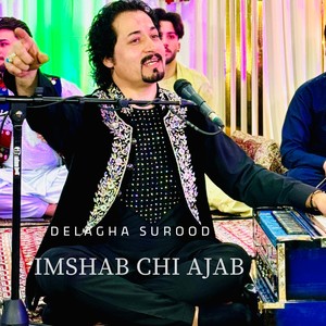 Imshab chi Ajab