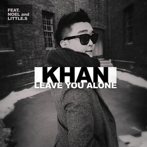 Leave You Alone (留你一人)