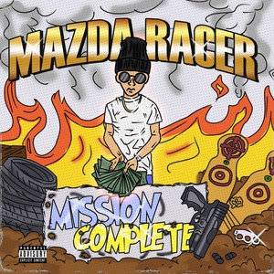 Mission Complete (Explicit)