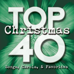 Maranatha! Christmas - O Come Little Children (Top 40 Christmas Album Version)