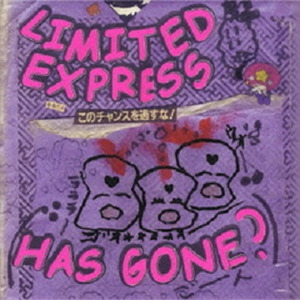 LIMITED EXPRESS (HAS GONE?) x DODDODO