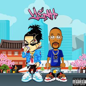 Yeah (feat. Lil Sauce White) [Explicit]