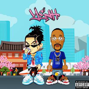 Yeah (feat. Lil Sauce White) (Explicit)