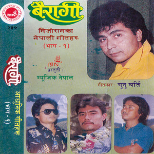 Jindagi Khusi Diyera