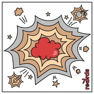 Blow Up (feat. 7Nove)