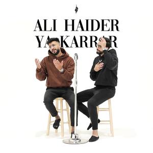 Ali Haider Ya Karrar