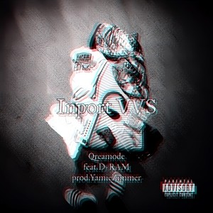 Inport VVS (Explicit)