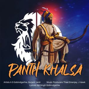 Panth Khalsa (Old Skool)