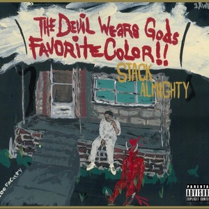 Achilles (Freestyle) (feat. Stretch Money) (Explicit)