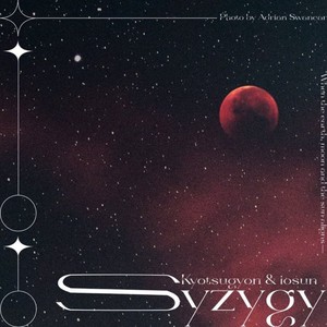 Syzygy