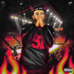 AKIMBO (outro) (feat. Stuny) (Explicit)