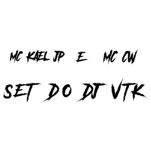 Set do Dj Vtk (Explicit)