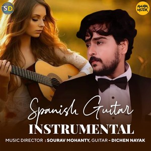 Spanish Guitar (Instrumental)