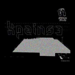 Hard Echo (KUSP|UK|Remix)