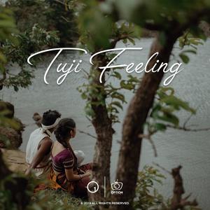 Tuji Feeling (feat. Ravindra Khomne)