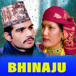 BHINAJU