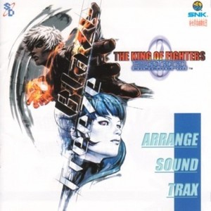 THE KING OF FIGHTERS 2000 Arrange Sound Trax