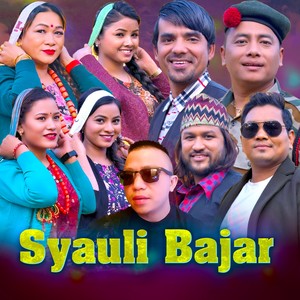 Syauli Bajar