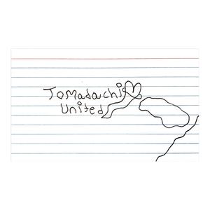 Rain ✞ Bow (feat. Topeka Clementine) (Jam ✮ Out)