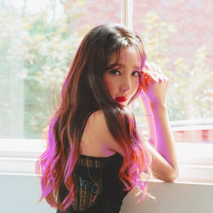 너무 늦지 마 (Don't be too late)