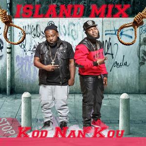 Yo pa konpran-n (Explicit)