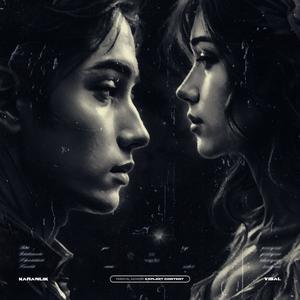 Karanlık (Explicit)