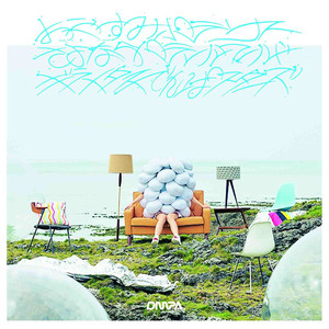 おやすみポラリスさよならパラレルワールド (晚安北极星再见平行世界)