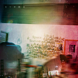 我看见你来自2026年的背影 (Live)