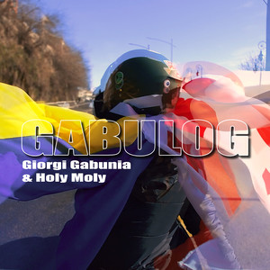 Gabulog (Explicit)