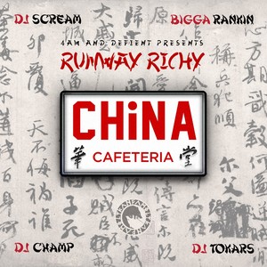 China Cafeteria (Explicit)