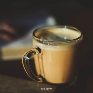 适合咖啡馆高尚的音乐