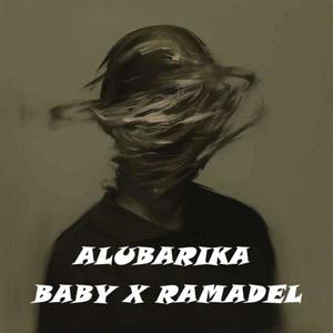 Alubarika (feat. Ramadel) [Explicit]