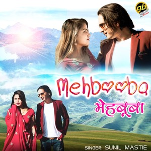 Mehbooba