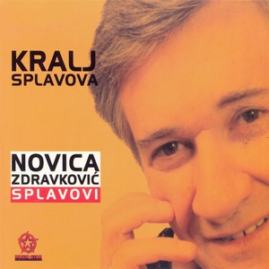 Splavovi